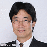 宮川知久の画像