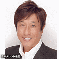 芸能人の画像