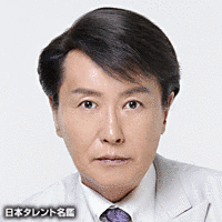 三善英史の画像