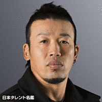 武蔵の画像