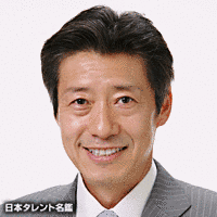 牟田浩二の画像