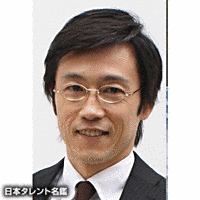 村上かずの画像