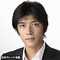 村上新悟の画像
