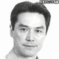 村上久勝の画像