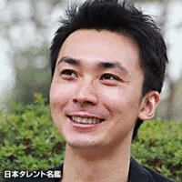 望月章男の画像
