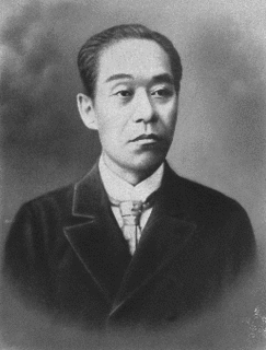 森三之助の画像