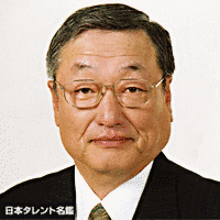 森富士夫の画像