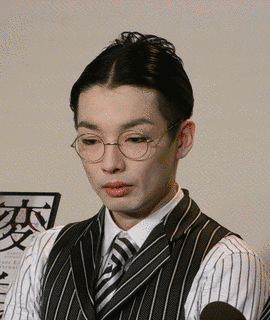 森山未來の画像