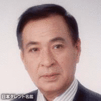 安井昌二の画像