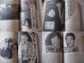安田伸の画像