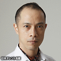 保村大和の画像