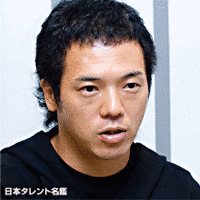 やべきょうすけの画像