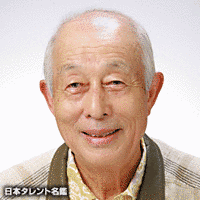 山崎満の画像
