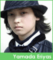 山田エリヤスの画像