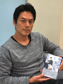 山田純大の画像