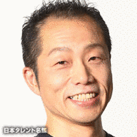 山田幸伸の画像