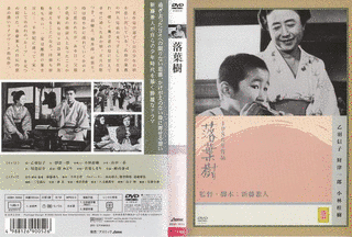 山中一希の画像