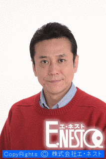 山本まなぶの画像