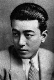 結城一朗の画像