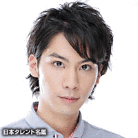 油木田一清の画像