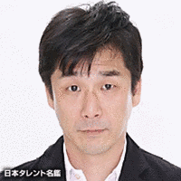 吉田智則の画像