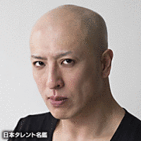 吉田メタルの画像