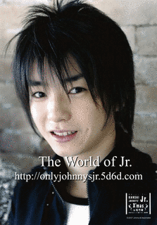 吉田涼也の画像