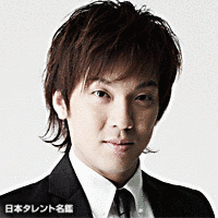 竜小太郎の画像