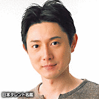 若狭勝也の画像