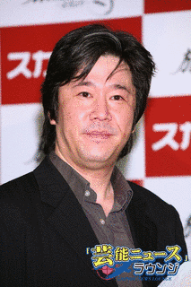 若山騎一郎の画像