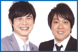 タナからイケダの画像