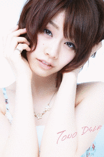 伊藤京子の画像
