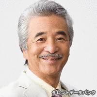 さとう宗幸の画像