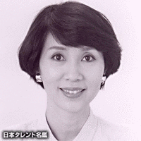 竹下典子の画像