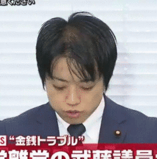 玉井孝の画像