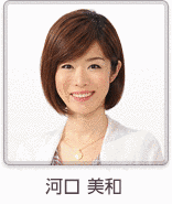 堀田ゆかりの画像