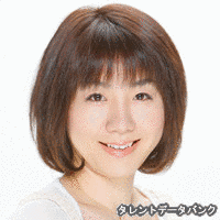 上川ゆうの画像