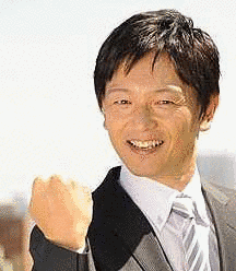 依田司の画像