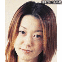 オフサイド大西の画像