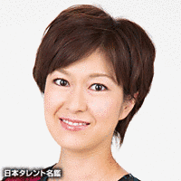 乾貴美子の画像