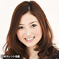 浮田ひさえの画像