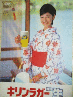 谷あいの画像
