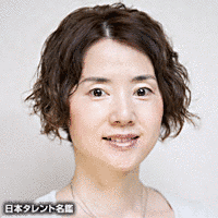山崎浩子の画像