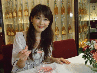 尾上綾華の画像