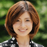 大道寛子の画像