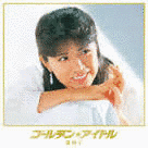 斎藤昌子の画像