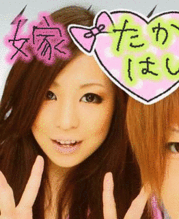 松林菜々見の画像