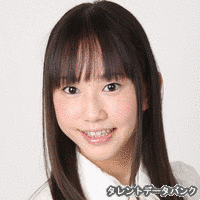 大関英里の画像