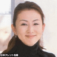 畑知子の画像