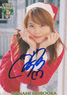 諸岡愛美の画像